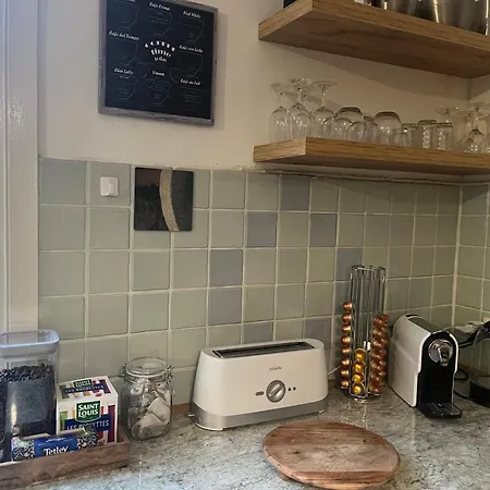 Apple Tree Les Fontenelles Διαμέρισμα Sourdeval